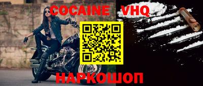 таблы Краснодар