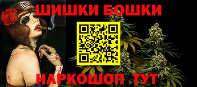 таблы Краснодар