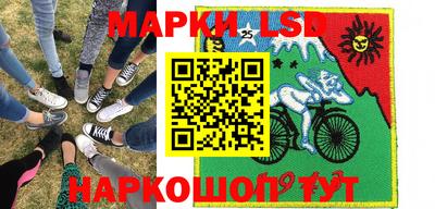 мяу мяу мука Краснознаменск