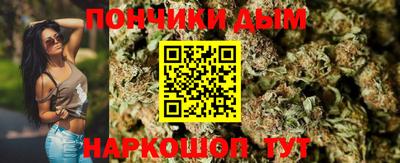 таблы Краснодар