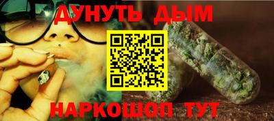 таблы Краснодар