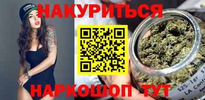 мяу мяу мука Краснознаменск