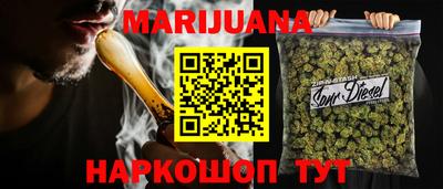 мяу мяу мука Краснознаменск