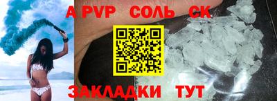 мяу мяу мука Краснознаменск