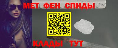 мяу мяу мука Краснознаменск