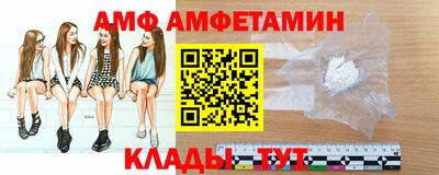мяу мяу мука Краснознаменск