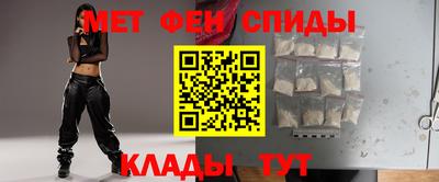 мяу мяу мука Краснознаменск