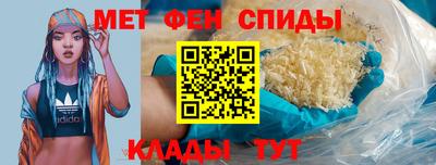 мяу мяу мука Краснознаменск