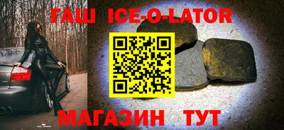мяу мяу мука Краснознаменск
