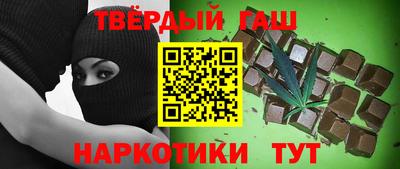 мяу мяу мука Краснознаменск